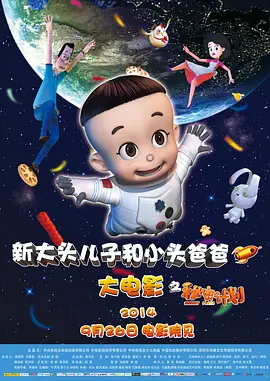 欧美精品在欧美一区二区