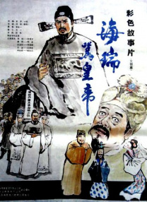 欧美亚洲综合一区