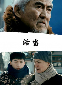 欧美亚洲综合一区